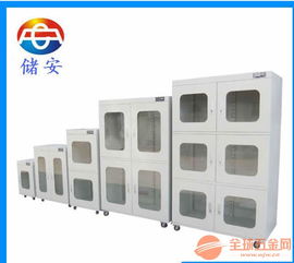 電子元件全自動(dòng)存儲防潮柜 提升電子行業(yè)存儲效率的關(guān)鍵設(shè)備
