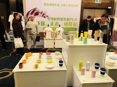 蚌埠市舉辦“生物基可降解新材料制品活動(dòng)日” 助力綠色產(chǎn)業(yè)升級(jí)
